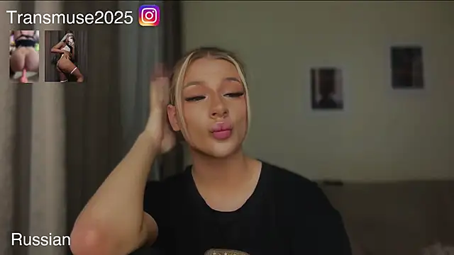 NikandJane online show from November 30, 6:32 pm