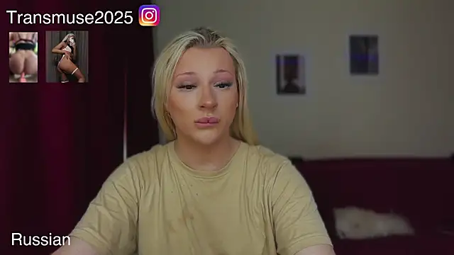 NikandJane online show from May 29, 6:06 pm