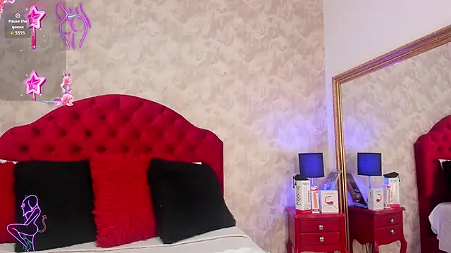 Setsuna St online show from November 28, 2:40 pm