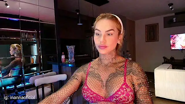 Ambrosia       online show from April 14, 10:59 pm