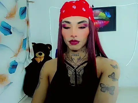 nebulla maqueen online show from June 14, 2:24 am