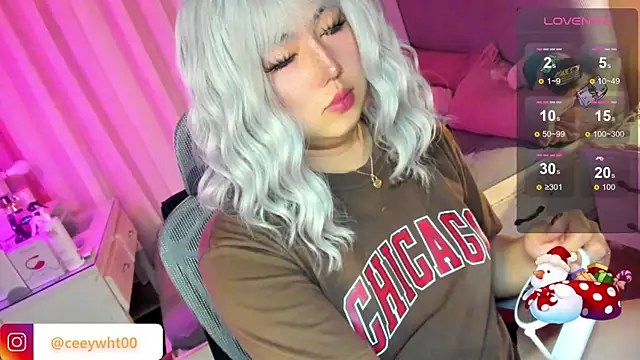 HOTnWILDalice online show from December 21, 9:15 am