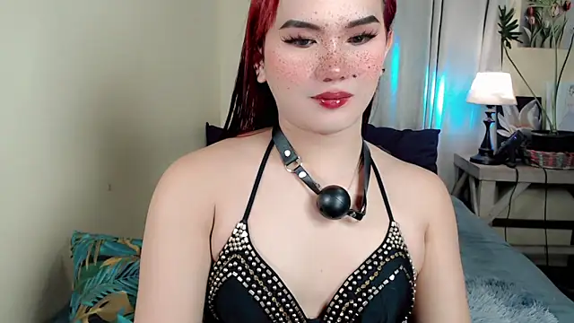 beatrice 21 online show from March 12, 11:48 am