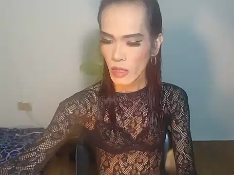 asianBIGjha online show from December 15, 7:48 am