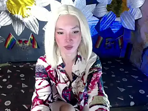 Rhianna wilson online show from July 12, 9:13 am